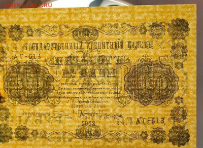 З вертикальный до 1,07,2024 22 00 по МСК - IMG20240627203726