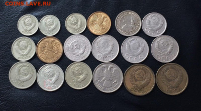 Дореформа ,Советы ,ГКЧП 18 шт. 30.06 - 126