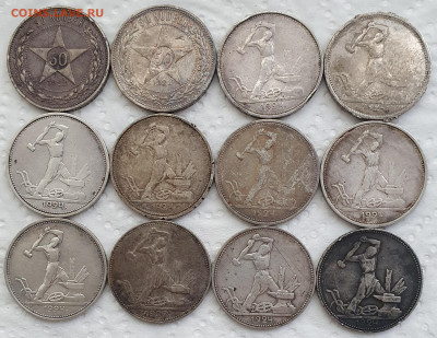 12 шт. Полтинники 1922-24  - сегодня 27.06.24. 22:00 мск. - 20240627_181835