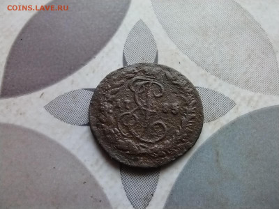 денга 1785 КМ до 30.06.2024 - 1785 (4)