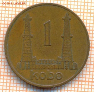 Нигерия 1 кобо 1973 г., до  03.07.2024 г. в 22.00 по Москве - Нигерия 1 кобо 1973 1101а