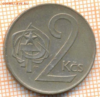 Чехословакия 2 кроны 1975 г., до 03.07.2024 г. в 22.00 по Мо - Чехословакия 2 кроны 1975 1102а