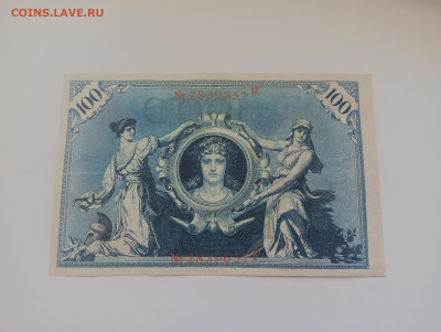 Германия 100 марок 1908 до 30.06 - IMG20240628083511
