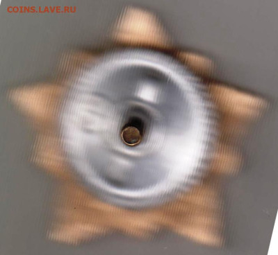 24 г. в 23.00 - 018