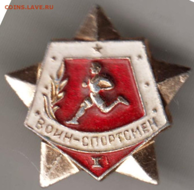24 г. в 23.00 - 037