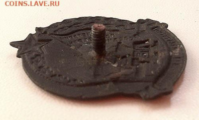 X лет Октябрьской Революции - знак_Xлет-Октябрьской-Революции_5