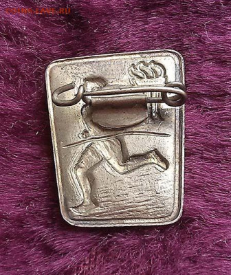 Легкая атлетика бег пионерия ГДР - знак_ГДР_пионерия_спорт-бег_булавка