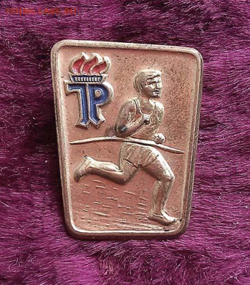 Легкая атлетика бег пионерия ГДР - знак_ГДР_пионерия_спорт-бег