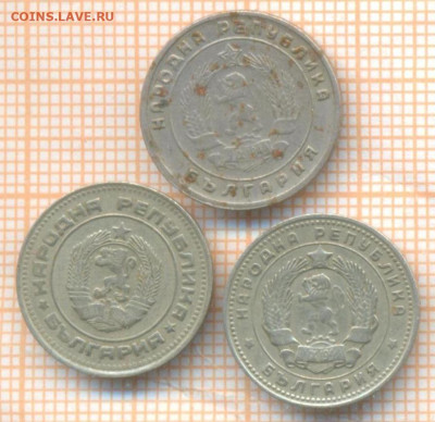 Болгария 10 стотинок 1951,1962,1974 г., до 04.07.2024 г. в 2 - Болгария 10 ст 19516274 1224а