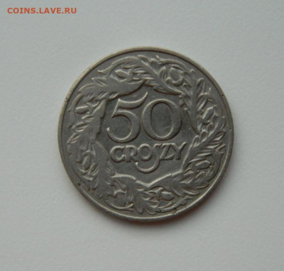 Польша 50 грошей 1923 г. до 03.07.24 - DSCN8660.JPG