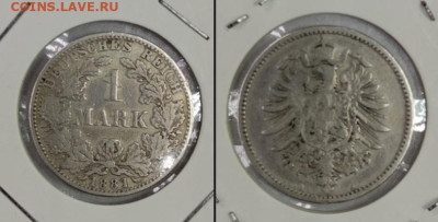 1 марка Германия цена по фиксу, до 4.07.214г. в 22.00 по МСК - 81