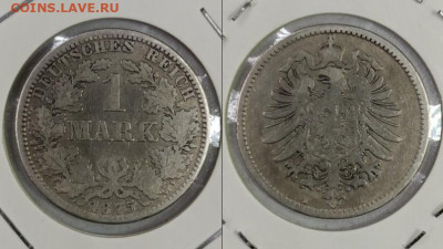 1 марка Германия цена по фиксу, до 4.07.214г. в 22.00 по МСК - 75,.