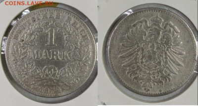 1 марка Германия цена по фиксу, до 4.07.214г. в 22.00 по МСК - 74