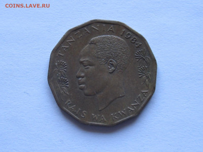 5 сенти 1984 Танзания парусник, Ньерере 30.06 22:40 - IMG_8238.JPG