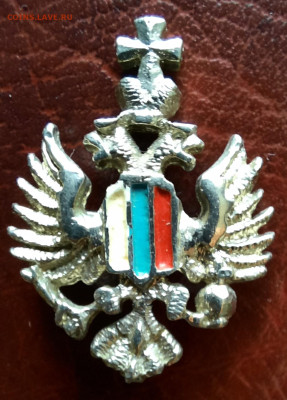 Знак в виде орла. - 1000006474
