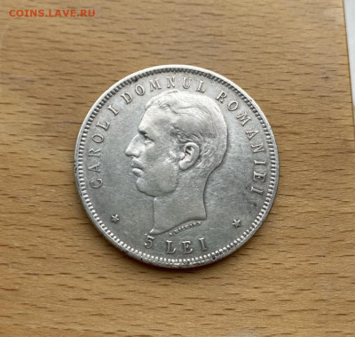 Крона Шайба Румыния 5 леев лей 1906 40 лет правления Кароля - krona_shajba_rumynija_5_leev_lej_1906_40_let_pravlenija_karolja_i_serebro