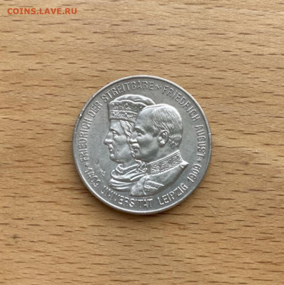 Саксония 2 марки 1909 Лейпцигский университет 500 лет XF - saksonija_2_marki_1909_lejpcigskij_universitet_500_let_xf_aunc_germanskaja_imperija_germanija_serebro (2)