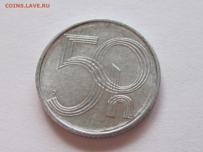 50 геллеров 1993 Чехия блеск 30.06 22:25 - IMG_8829.JPG