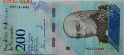 Венесуэла 200 боливаров 2018 г. до 30.06.24 - DSCN8491.JPG