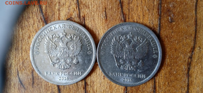 2 рубля 2020 г. Шт.4.3 Г. Две монеты. До 1.07. В 22-00 МСК. - IMG_20240614_101655_1