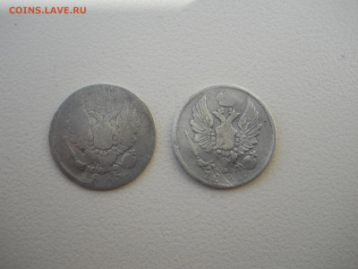 5 копеек 1815спь.мф.1821спб.пд.ло 02.07.2024 в 22-00 по мск. - DSCN8497.JPG