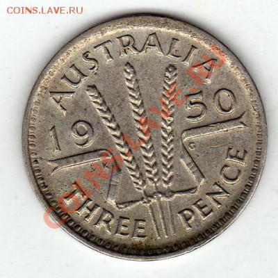 Ag АВСТРАЛИЯ 3 ПЕНСА 1950 ДО 26.01-22Ч (1390) - img421