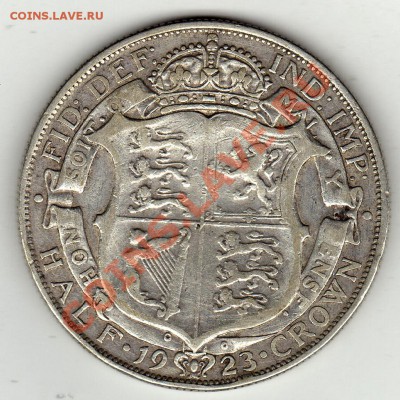 2 КРОНЫ 1923 ДО 26.01-22Ч (1395) - img427