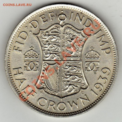 2 КРОНЫ 1939 ДО 26.01-22Ч (1394) - img429