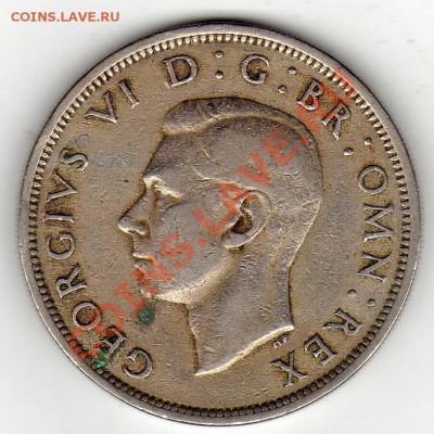 2 КРОНЫ 1948 ДО 26.01-22Ч - img430