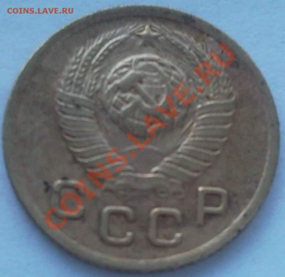 1к 1948г - 1 коп 1948_2