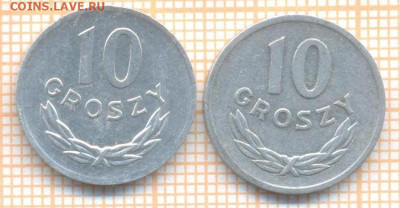 Польша 10 грошей 1966,1977 г., до 05.07.2024 г. в 22.00 по М - Польша 10 грошей 1966 1977 1231а