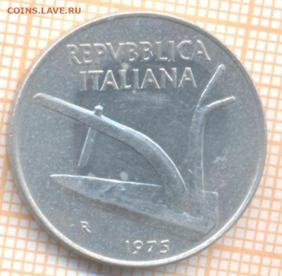 Италия 10 лир 1975 г., до 05.07.2024 г. в 22.00 по Москве - Италия 10 лир 1975 1232