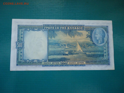 Лот бон  (  9 - штук  )  01.07.2024  22-00  МСК - 2.JPG