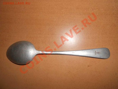 ложка столовая, третий рейх, продам. - 3. Р.2