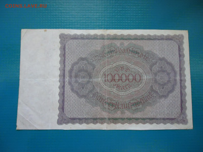 Лот бон  (  9 - штук  )  01.07.2024  22-00  МСК - 18.JPG