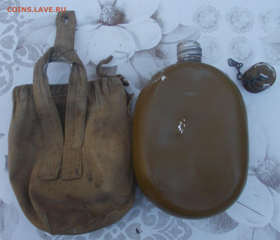 Фляжка алюминиевая СА. До 04.07.24 - DSCN0299.JPG