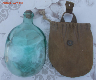 Фляжка стеклянная СА. До 04.07.24 - DSCN0294.JPG