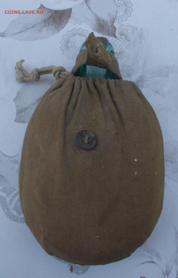 Фляжка стеклянная СА. До 04.07.24 - DSCN0296.JPG