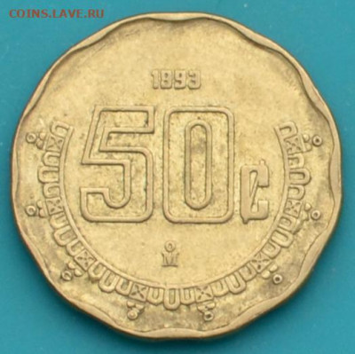 Мексика 50 сентаво 1993. - DSC_0928.JPG