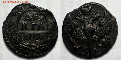 Полушка, денга 1735-1750, 2 копейки 1797,1799 - Денга 1748
