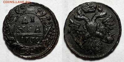 Полушка, денга 1735-1750, 2 копейки 1797,1799 - Денга 1738