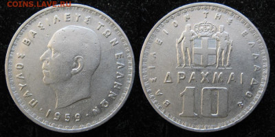 Греция 10 драхм 1959 до 04-07-24 в 22:00 - 9 37 Греция 10 драхм 1959    122