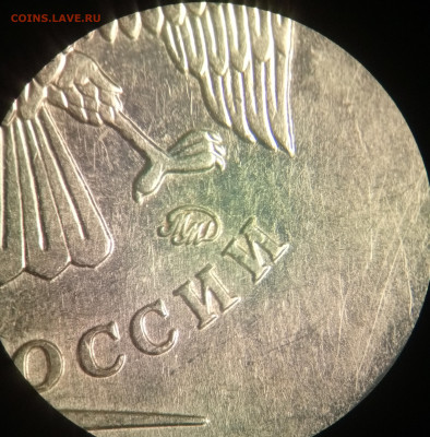 1 рубль 2022 определение штемпеля - 1719661533305