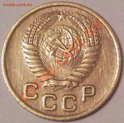 1к 1955г - 1 коп 1955_2