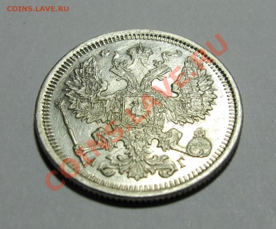 АГ  1891 г. до 25.01.12 в 22.30 по Москве - IMG_3695.JPG