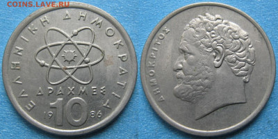 Греция 10 драхм 1986 до 05-07-24 в 22:00 - Греция 10 драхм 1986    9760