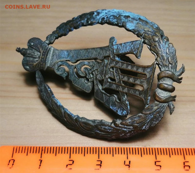 Знак "Офицер Свиты Александра-III", на оценку. - Screenshot_20240630_050311_com.android.gallery3d_edit_40658333121399