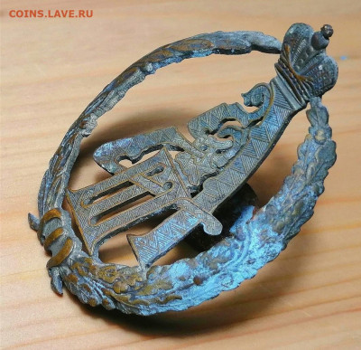 Знак "Офицер Свиты Александра-III", на оценку. - Screenshot_20240630_050255_com.android.gallery3d_edit_40606774750574
