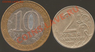 22.22Мск - сканирование0001