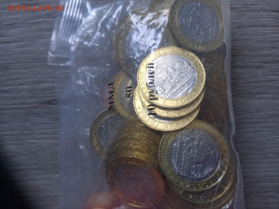 ХМАО, хабар, омск, мультики, и другие по фиксу - 20240630_101054